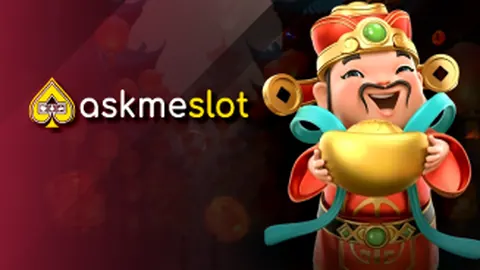 AskMeSlot สล็อต โลโก้ค่ายสล็อต AskMeSlot